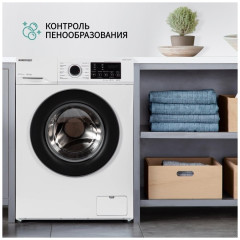 Стиральная машина NordFrost i DDQ4 10120 W