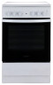 Электрическая плита Indesit IS 5V4KHW
