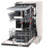 Посудомоечная машина Hotpoint-Ariston HSIP 4O21 WFE