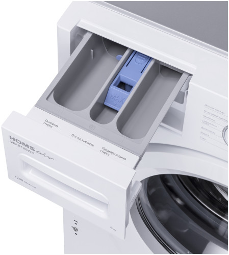 Встраиваемая стиральная машина HOMSair WMB126WH