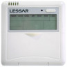 Кассетный кондиционер Lessar LS-HE18BCOA2 / LU-HE18UOA2