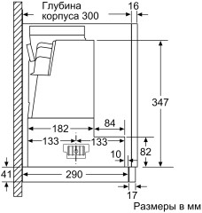 Встраиваемая вытяжка Neff D46ED52X1