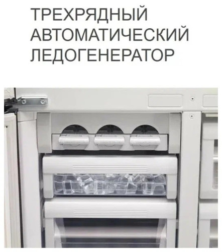 Холодильник Mitsubishi Electric MR-LR78EN-GSL-R