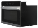 Встраиваемая микроволновая печь Hotpoint-Ariston MP 775 IX