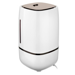 Увлажнитель воздуха Brayer BR4700WH