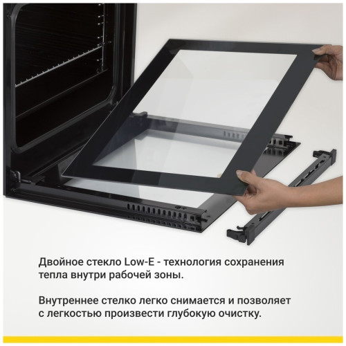 Электрический духовой шкаф Simfer B 4EC 18016