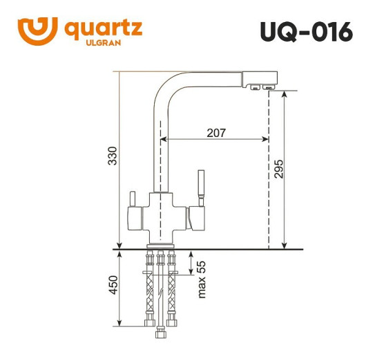 Смеситель для кухни Ulgran UQ-016-04