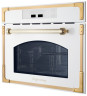Встраиваемая микроволновая печь Kuppersberg RMW 969 C