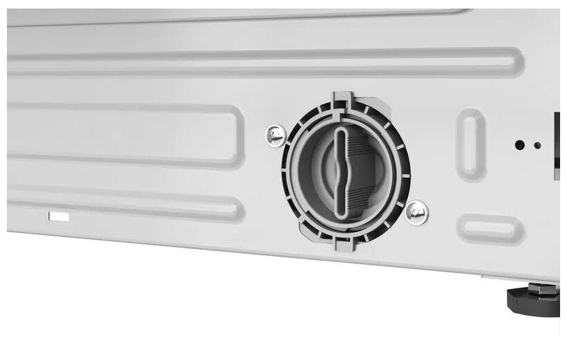 Встраиваемая стиральная машина Whirlpool BI WDWG 861484