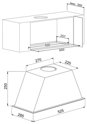 Встраиваемая вытяжка Korting KHI 6638 RN