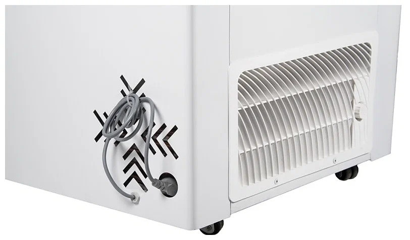 Морозильный ларь Frostor Gellar FG 350 C серый