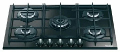 Газовая варочная панель Hotpoint-Ariston TQG 751 W