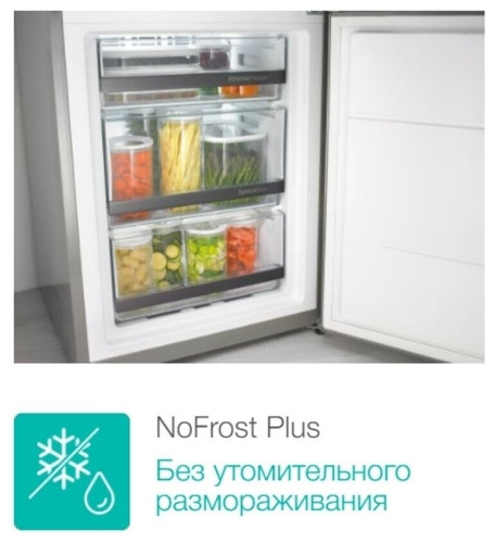 Холодильник Gorenje NRK 6191 EW4