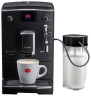 Кофемашина Nivona NICR 680 CafeRomatica