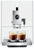 Кофемашина Jura A7 15125