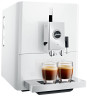 Кофемашина Jura A7 15125