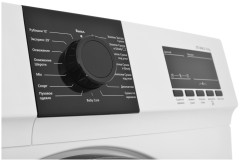 Сушильная машина Jacky’s JTD 9WL1