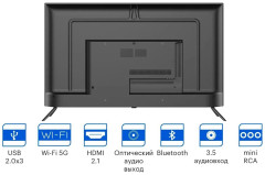 Телевизор Kivi 43U740NB