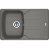 Кухонная мойка Franke AZG 611-78 серый 114.0563.335