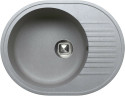 Кухонная мойка Tolero R-122-701 серый