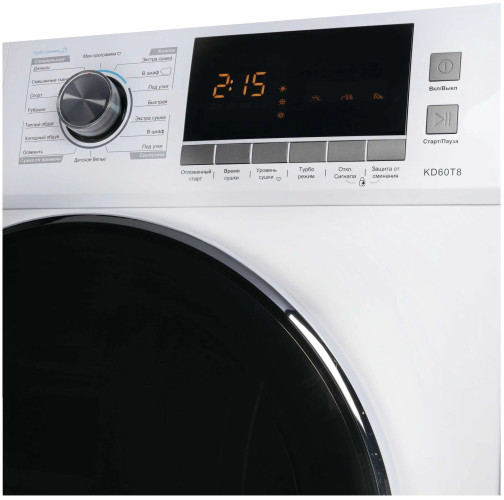 Сушильная машина Korting KD 60 T 8