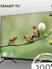 Телевизор Leran 42SN7900