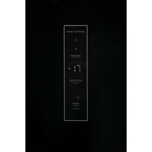 Холодильник Schaub Lorenz SLU X495GY4EI