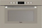 Встраиваемая микроволновая печь Whirlpool AMW 735 S