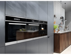 Встраиваемая кофемашина Electrolux EBC65X