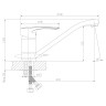 Смеситель для кухни Rossinka T40-21