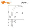 Смеситель для кухни Ulgran UQ-017-08