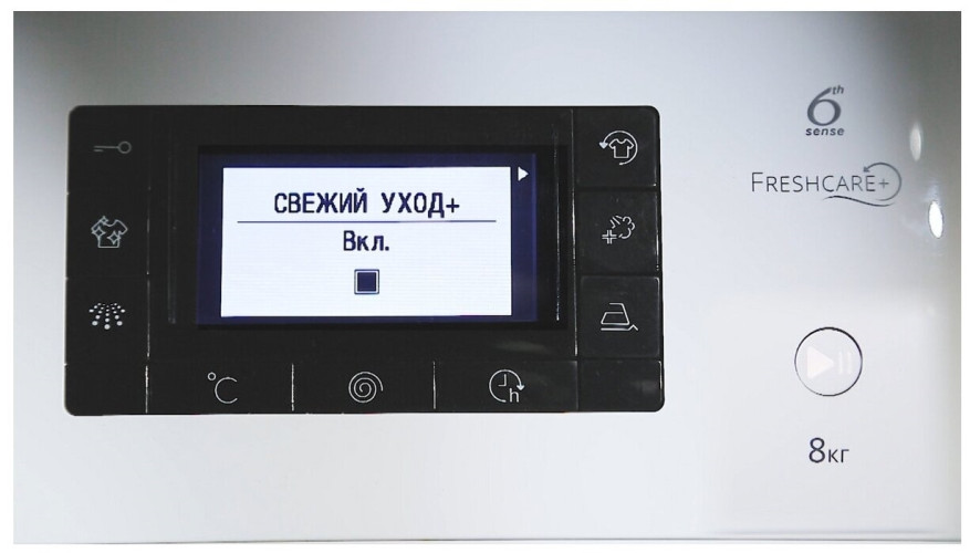 Стиральная машина Whirlpool FWSG 81283 WS