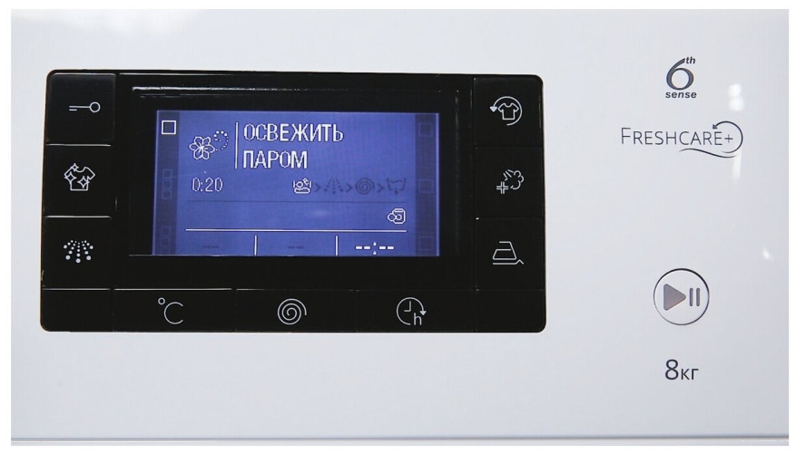 Стиральная машина Whirlpool FWSG 81283 WS