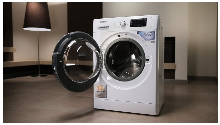 Стиральная машина Whirlpool FWSG 81283 WS