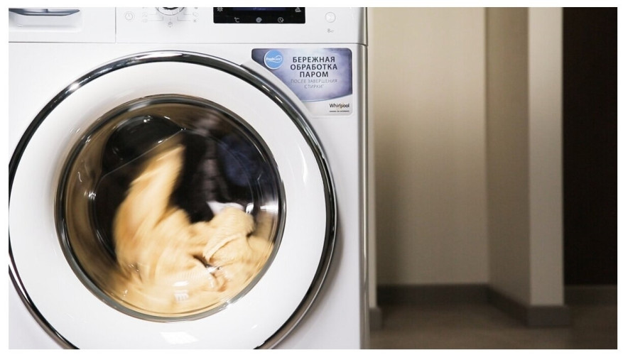 Стиральная машина Whirlpool FWSG 81283 WS