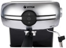 Кофеварка рожковая Vitek VT-1507