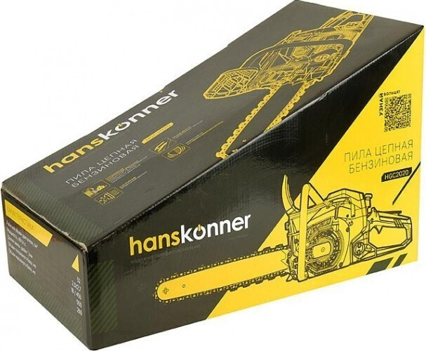 Бензопила Hanskonner HGC2020