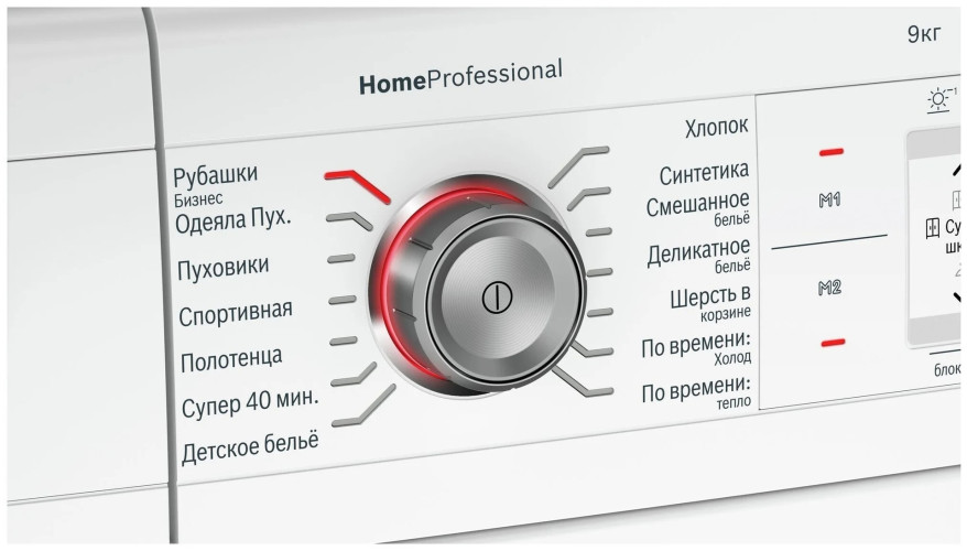 Сушильная машина Bosch WTY 87782