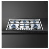 Газовая варочная панель Smeg PGF96