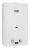 Газовый проточный водонагреватель RISPA RGNW-20