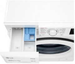 Стиральная машина LG F2WV3S7S3E