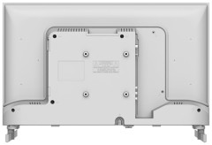 Телевизор Akai TA24BH502WT
