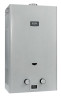 Газовый проточный водонагреватель RISPA RGNS-20