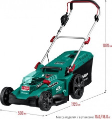 Газонокосилка аккумуляторная ЗУБР ГКЛ-4336