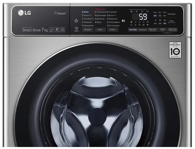 Стиральная машина LG F2T9HS9S