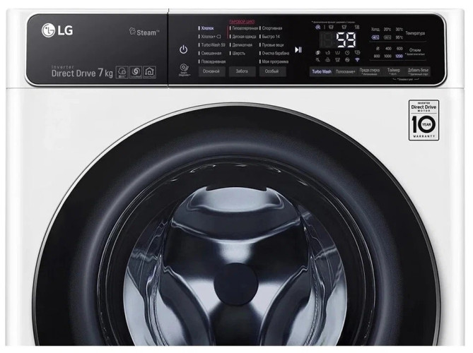 Стиральная машина LG F2T9HS9S