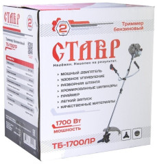 Триммер бензиновый СТАВР ТБ-1700ЛР
