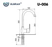 Смеситель для кухни Ulgran U-006-343