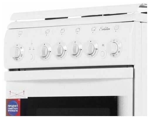 Газовая плита Electronicsdeluxe 506040 03 г чр чугунная решетка