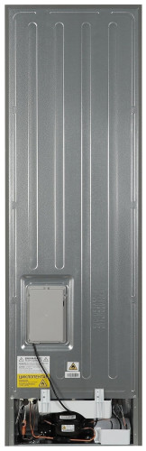 Холодильник Hyundai CC3595FIX